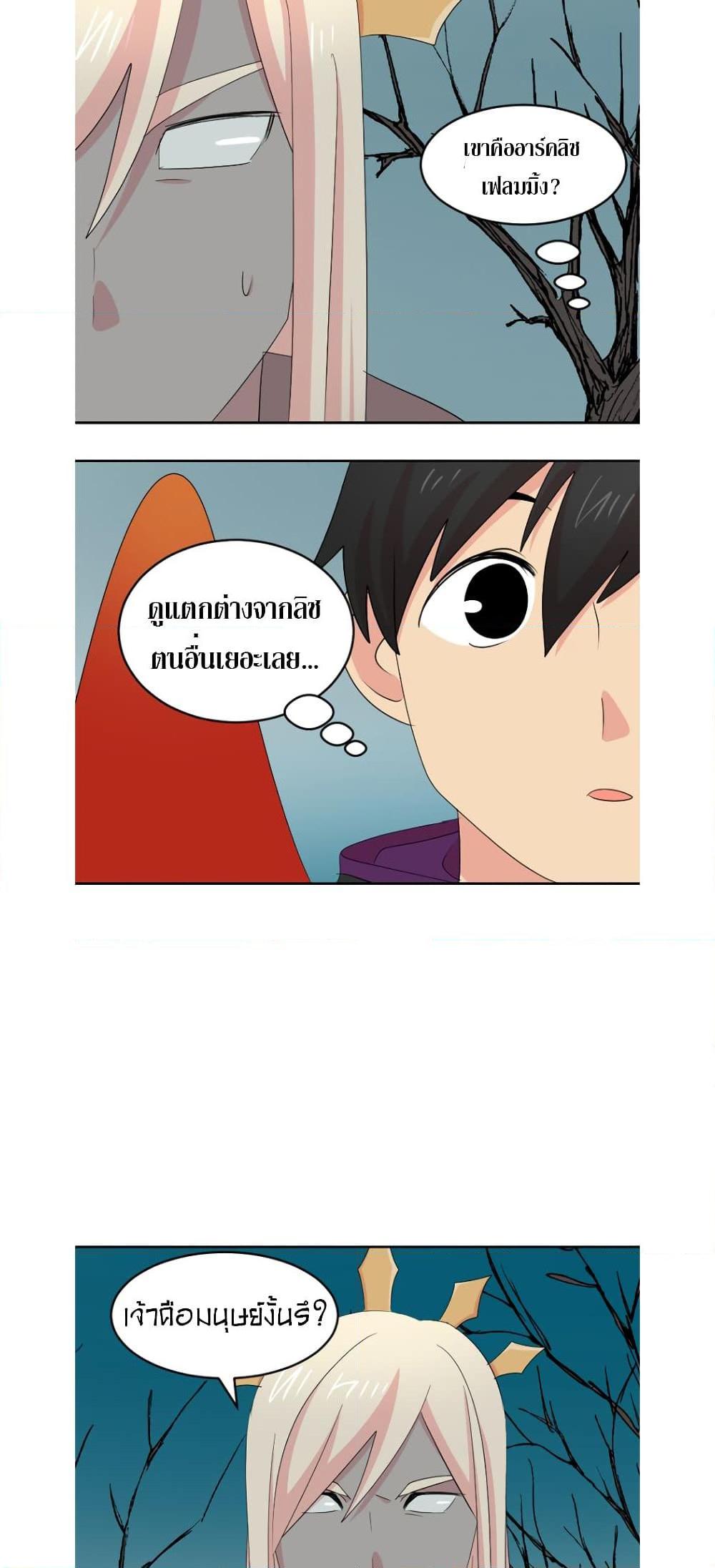 Manga-lc-com อ่านมังงะ อ่านการ์ตูน ออนไลน์ ฟรี Reader ตอนที่ 1 2 3 4 5 6 7 8 9 10 11 12 13 14 ฟรี ไม่มีโฆษณา Manga-lc - อ่าน มังงะ อ่าน การ์ตูน ออนไลน์ อ่านมังงะ ฟรี