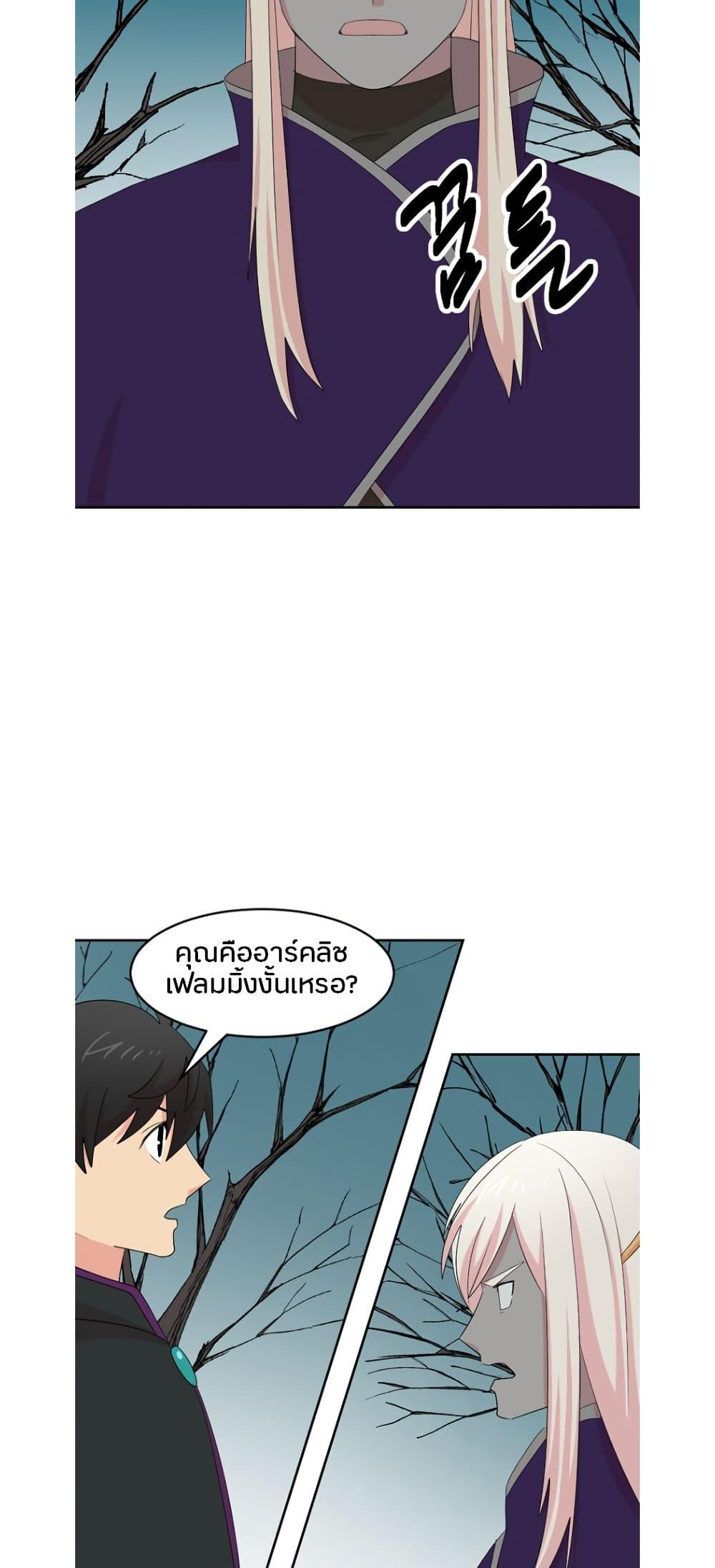 Manga-lc-com อ่านมังงะ อ่านการ์ตูน ออนไลน์ ฟรี Reader ตอนที่ 1 2 3 4 5 6 7 8 9 10 11 12 13 14 ฟรี ไม่มีโฆษณา Manga-lc - อ่าน มังงะ อ่าน การ์ตูน ออนไลน์ อ่านมังงะ ฟรี