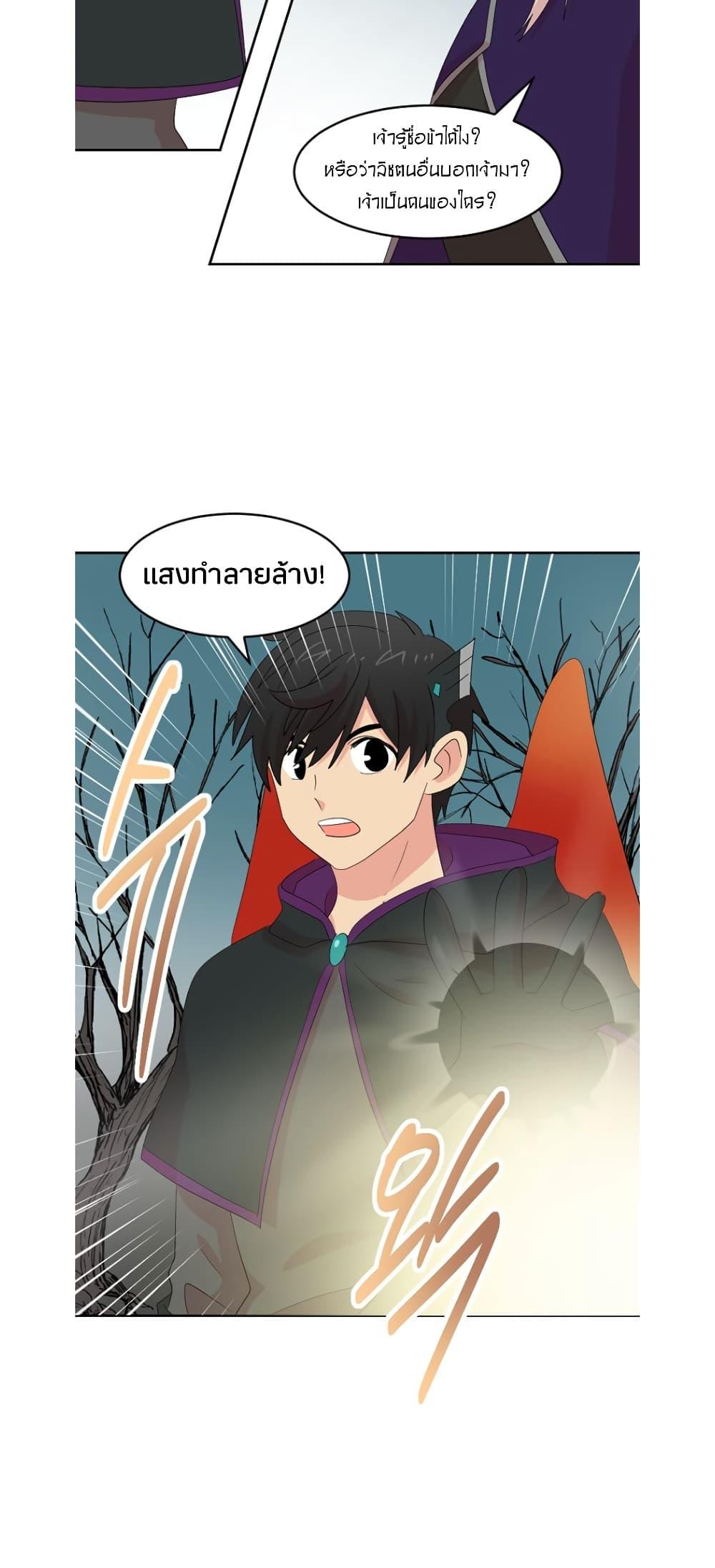 Manga-lc-com อ่านมังงะ อ่านการ์ตูน ออนไลน์ ฟรี Reader ตอนที่ 1 2 3 4 5 6 7 8 9 10 11 12 13 14 ฟรี ไม่มีโฆษณา Manga-lc - อ่าน มังงะ อ่าน การ์ตูน ออนไลน์ อ่านมังงะ ฟรี