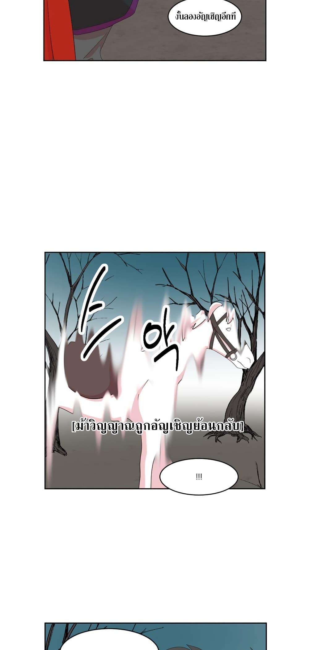 Manga-lc-com อ่านมังงะ อ่านการ์ตูน ออนไลน์ ฟรี Reader ตอนที่ 1 2 3 4 5 6 7 8 9 10 11 12 13 14 ฟรี ไม่มีโฆษณา Manga-lc - อ่าน มังงะ อ่าน การ์ตูน ออนไลน์ อ่านมังงะ ฟรี