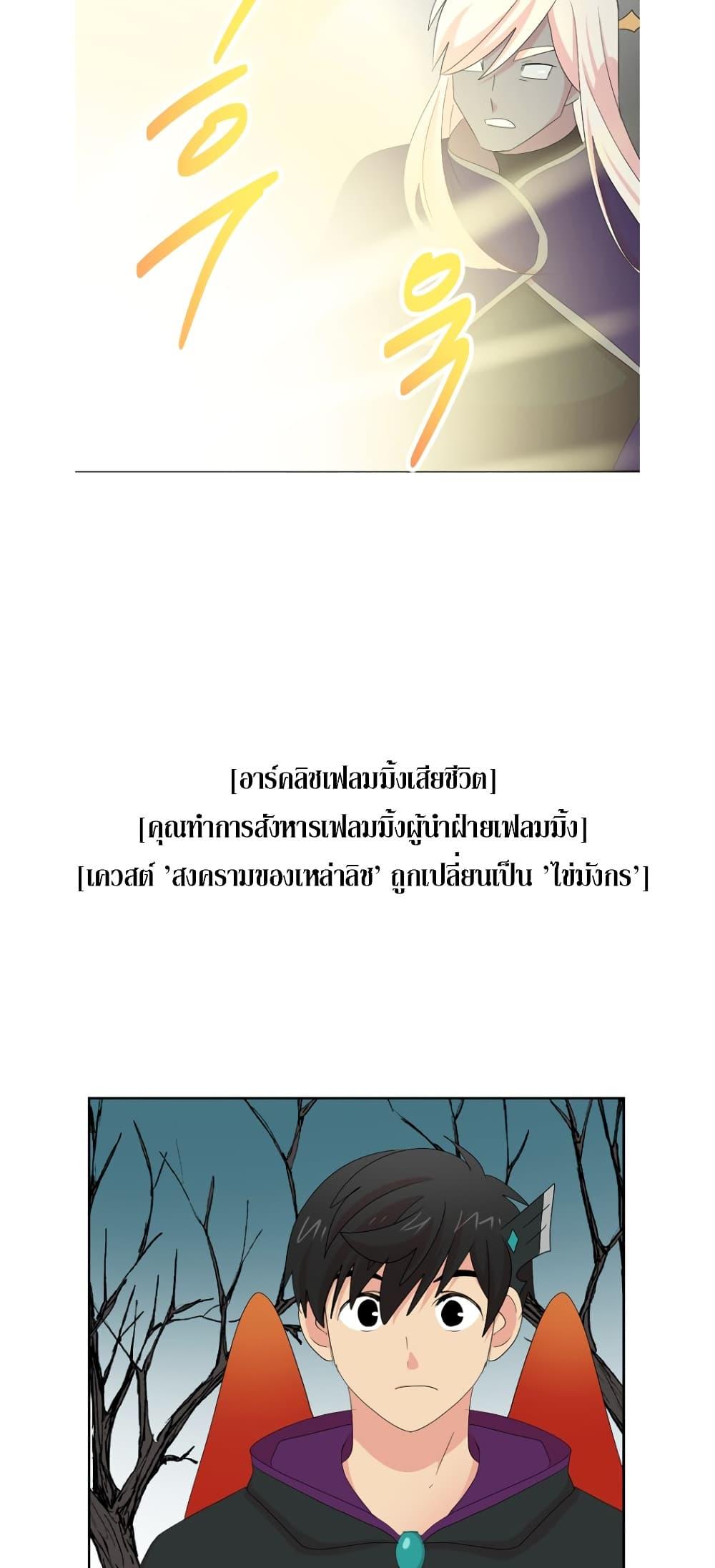 Manga-lc-com อ่านมังงะ อ่านการ์ตูน ออนไลน์ ฟรี Reader ตอนที่ 1 2 3 4 5 6 7 8 9 10 11 12 13 14 ฟรี ไม่มีโฆษณา Manga-lc - อ่าน มังงะ อ่าน การ์ตูน ออนไลน์ อ่านมังงะ ฟรี