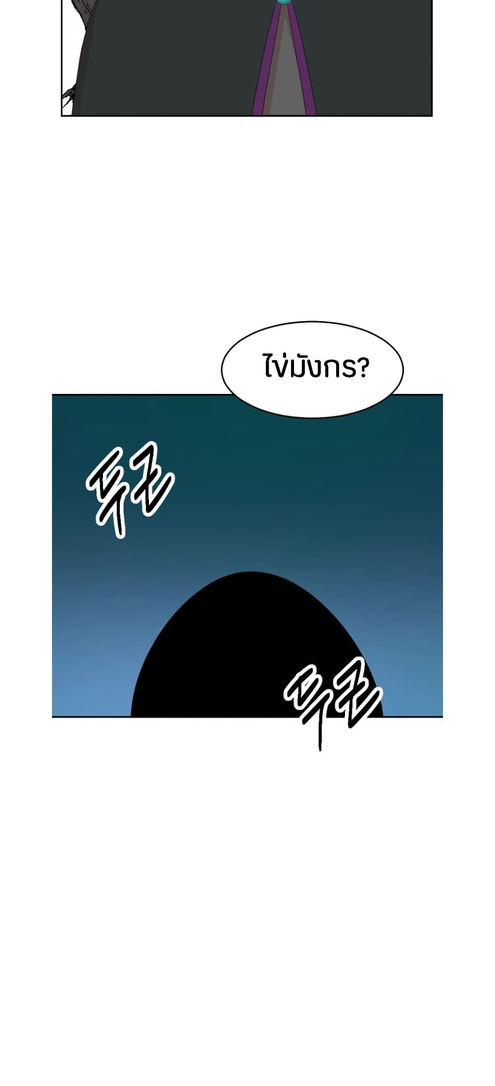 Manga-lc-com อ่านมังงะ อ่านการ์ตูน ออนไลน์ ฟรี Reader ตอนที่ 1 2 3 4 5 6 7 8 9 10 11 12 13 14 ฟรี ไม่มีโฆษณา Manga-lc - อ่าน มังงะ อ่าน การ์ตูน ออนไลน์ อ่านมังงะ ฟรี