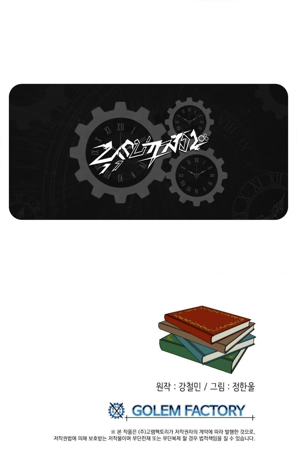 Manga-lc-com อ่านมังงะ อ่านการ์ตูน ออนไลน์ ฟรี Reader ตอนที่ 1 2 3 4 5 6 7 8 9 10 11 12 13 14 ฟรี ไม่มีโฆษณา Manga-lc - อ่าน มังงะ อ่าน การ์ตูน ออนไลน์ อ่านมังงะ ฟรี