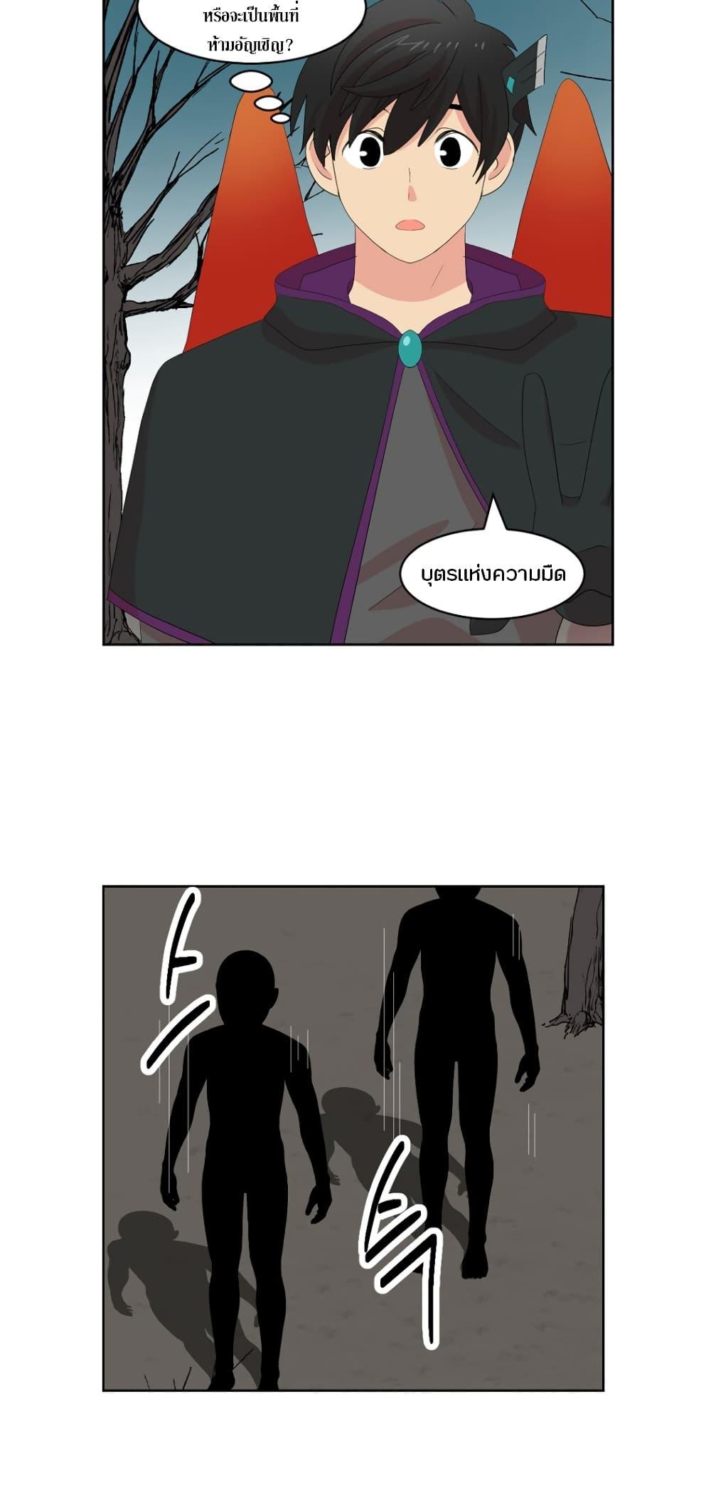 Manga-lc-com อ่านมังงะ อ่านการ์ตูน ออนไลน์ ฟรี Reader ตอนที่ 1 2 3 4 5 6 7 8 9 10 11 12 13 14 ฟรี ไม่มีโฆษณา Manga-lc - อ่าน มังงะ อ่าน การ์ตูน ออนไลน์ อ่านมังงะ ฟรี