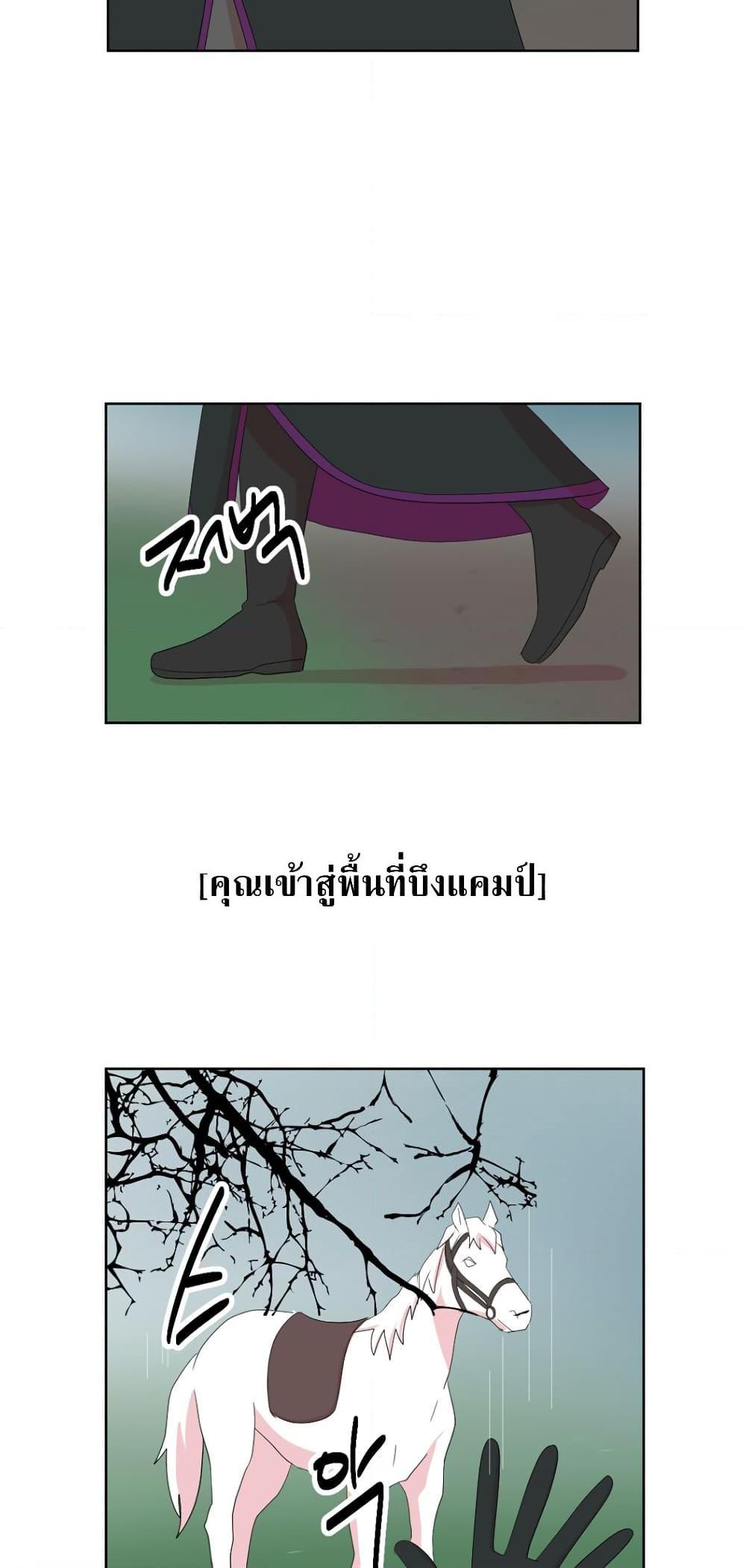 Manga-lc-com อ่านมังงะ อ่านการ์ตูน ออนไลน์ ฟรี Reader ตอนที่ 1 2 3 4 5 6 7 8 9 10 11 12 13 14 ฟรี ไม่มีโฆษณา Manga-lc - อ่าน มังงะ อ่าน การ์ตูน ออนไลน์ อ่านมังงะ ฟรี