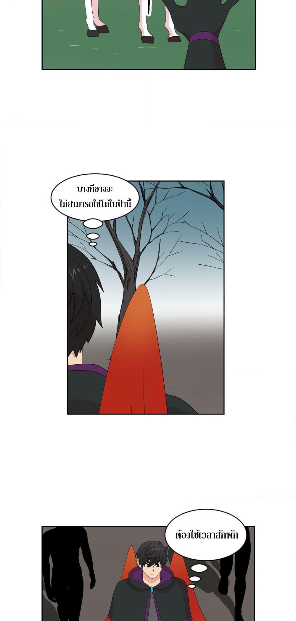 Manga-lc-com อ่านมังงะ อ่านการ์ตูน ออนไลน์ ฟรี Reader ตอนที่ 1 2 3 4 5 6 7 8 9 10 11 12 13 14 ฟรี ไม่มีโฆษณา Manga-lc - อ่าน มังงะ อ่าน การ์ตูน ออนไลน์ อ่านมังงะ ฟรี