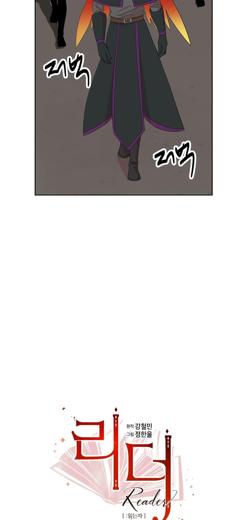 Manga-lc-com อ่านมังงะ อ่านการ์ตูน ออนไลน์ ฟรี Reader ตอนที่ 1 2 3 4 5 6 7 8 9 10 11 12 13 14 ฟรี ไม่มีโฆษณา Manga-lc - อ่าน มังงะ อ่าน การ์ตูน ออนไลน์ อ่านมังงะ ฟรี