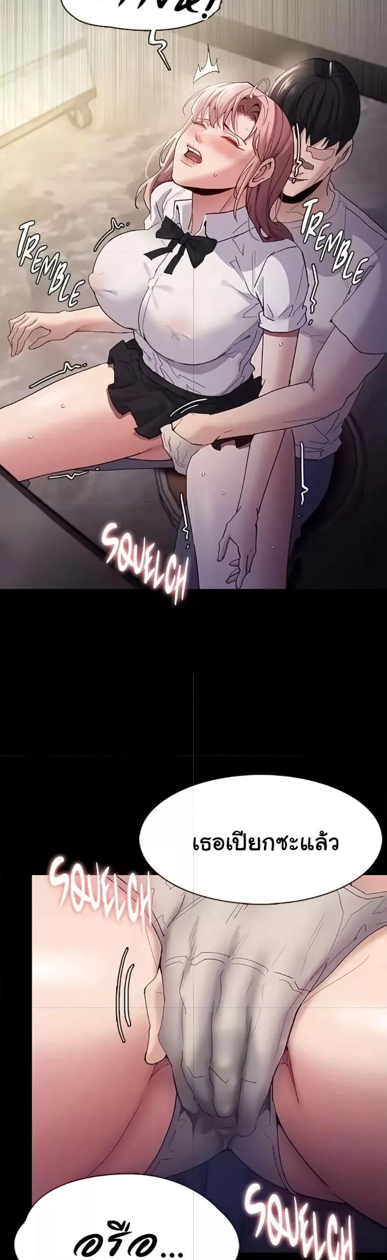 Doujin-Lc- อ่าน โดจิน มังฮวา เกาหลี ญี่ปุ่น จีน แปลไทย Pervert Diary ตอนที่ 1 2 3 4 5 6 7 8 9 10 11 12 13 14 ฟรี ไม่มีโฆษณา อ่าน โดจิน Manhwa เกาหลี ญี่ปุ่น จีน เรามีครบ คัดมาให้เน้นๆ โดจิน 18+ รับประกันความฟินโดย  Doujin Lc