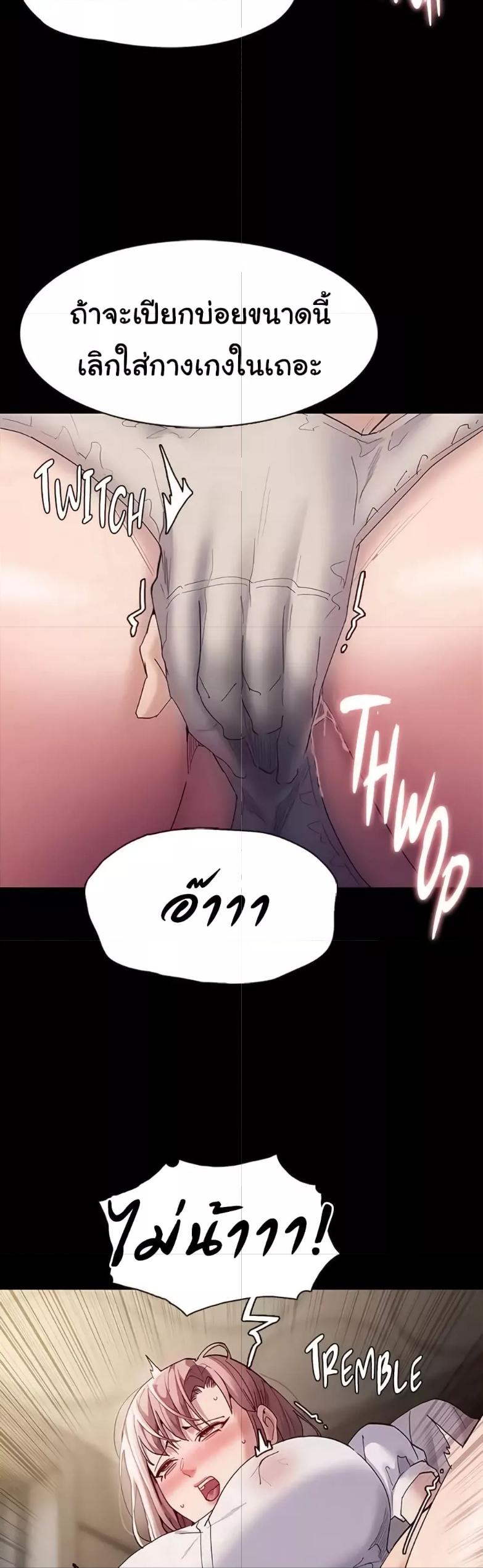 Doujin-Lc- อ่าน โดจิน มังฮวา เกาหลี ญี่ปุ่น จีน แปลไทย Pervert Diary ตอนที่ 1 2 3 4 5 6 7 8 9 10 11 12 13 14 ฟรี ไม่มีโฆษณา อ่าน โดจิน Manhwa เกาหลี ญี่ปุ่น จีน เรามีครบ คัดมาให้เน้นๆ โดจิน 18+ รับประกันความฟินโดย  Doujin Lc