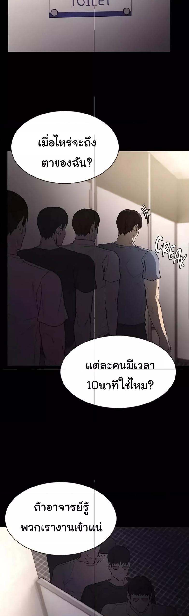 Doujin-Lc- อ่าน โดจิน มังฮวา เกาหลี ญี่ปุ่น จีน แปลไทย Pervert Diary ตอนที่ 1 2 3 4 5 6 7 8 9 10 11 12 13 14 ฟรี ไม่มีโฆษณา อ่าน โดจิน Manhwa เกาหลี ญี่ปุ่น จีน เรามีครบ คัดมาให้เน้นๆ โดจิน 18+ รับประกันความฟินโดย  Doujin Lc