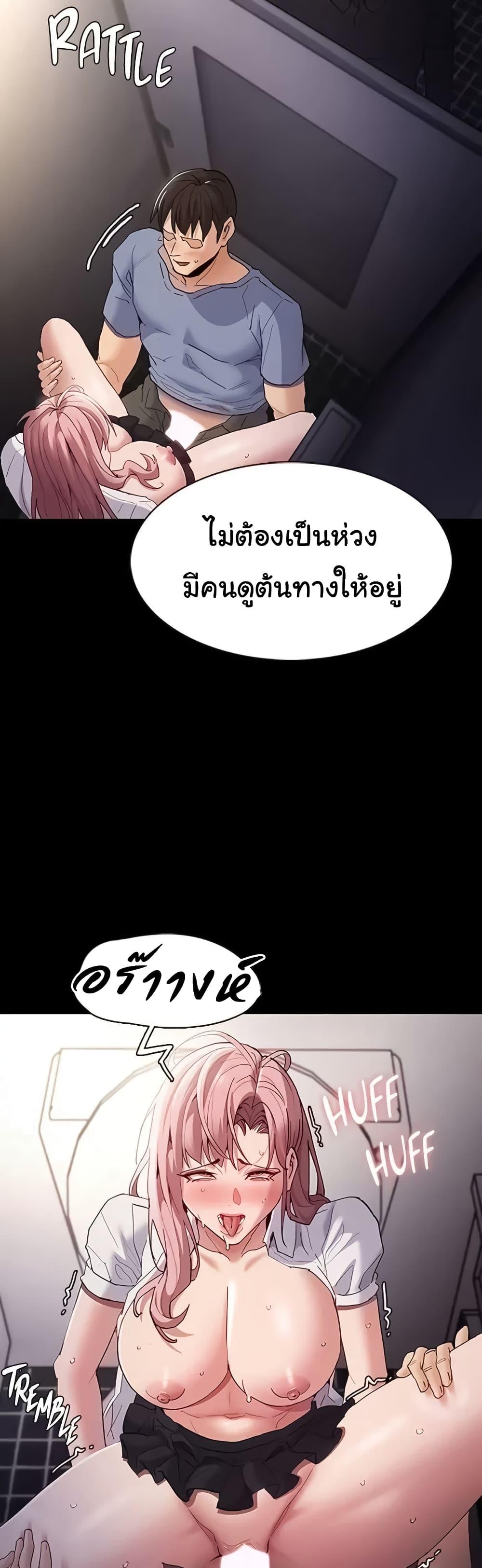 Doujin-Lc- อ่าน โดจิน มังฮวา เกาหลี ญี่ปุ่น จีน แปลไทย Pervert Diary ตอนที่ 1 2 3 4 5 6 7 8 9 10 11 12 13 14 ฟรี ไม่มีโฆษณา อ่าน โดจิน Manhwa เกาหลี ญี่ปุ่น จีน เรามีครบ คัดมาให้เน้นๆ โดจิน 18+ รับประกันความฟินโดย  Doujin Lc