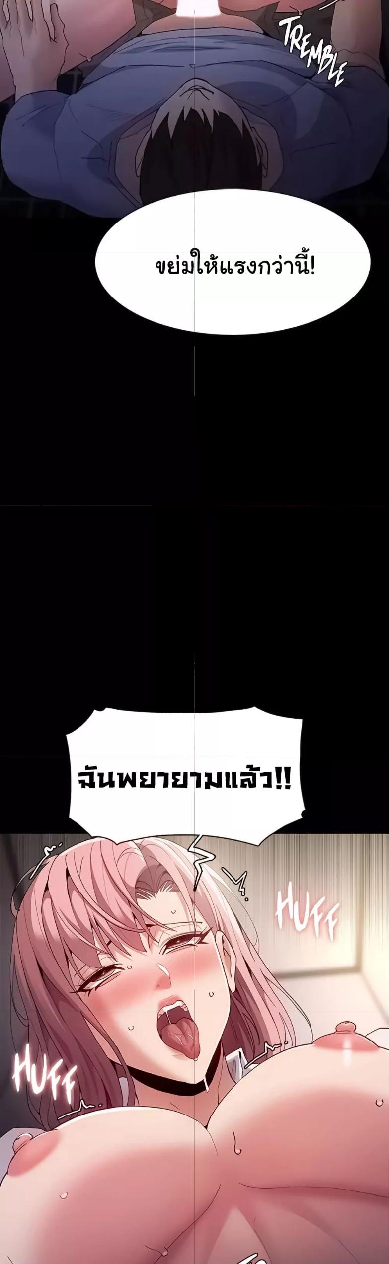 Doujin-Lc- อ่าน โดจิน มังฮวา เกาหลี ญี่ปุ่น จีน แปลไทย Pervert Diary ตอนที่ 1 2 3 4 5 6 7 8 9 10 11 12 13 14 ฟรี ไม่มีโฆษณา อ่าน โดจิน Manhwa เกาหลี ญี่ปุ่น จีน เรามีครบ คัดมาให้เน้นๆ โดจิน 18+ รับประกันความฟินโดย  Doujin Lc