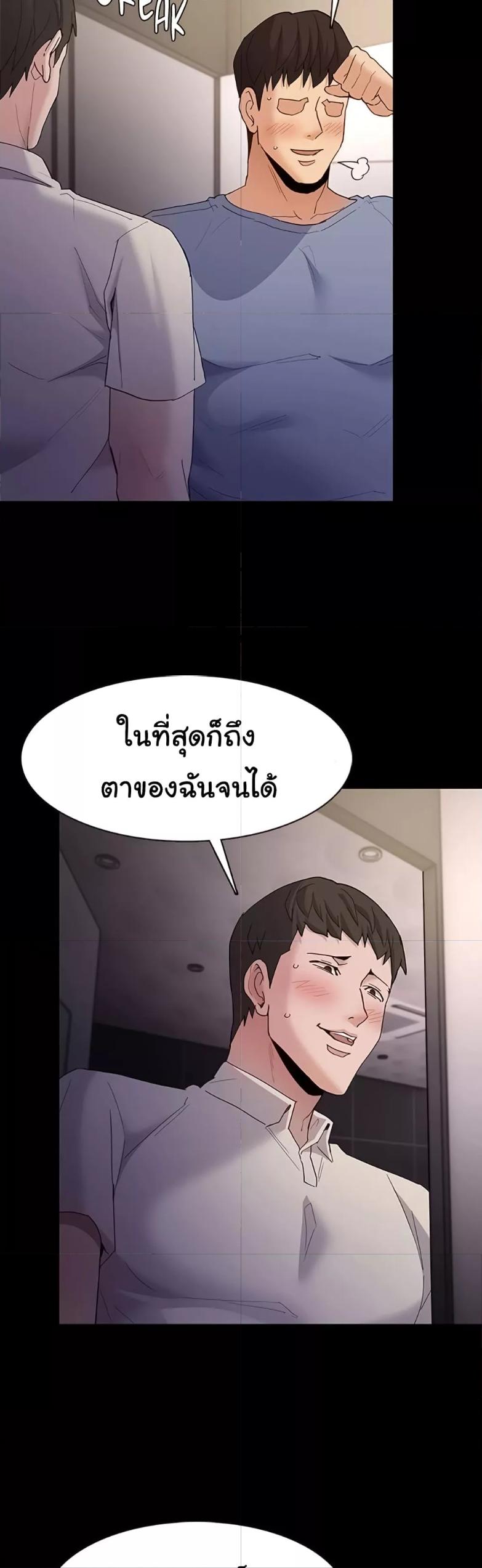 Doujin-Lc- อ่าน โดจิน มังฮวา เกาหลี ญี่ปุ่น จีน แปลไทย Pervert Diary ตอนที่ 1 2 3 4 5 6 7 8 9 10 11 12 13 14 ฟรี ไม่มีโฆษณา อ่าน โดจิน Manhwa เกาหลี ญี่ปุ่น จีน เรามีครบ คัดมาให้เน้นๆ โดจิน 18+ รับประกันความฟินโดย  Doujin Lc
