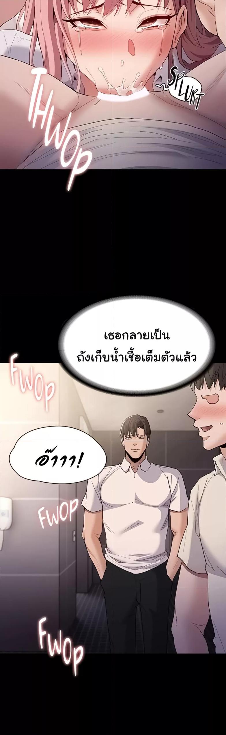Doujin-Lc- อ่าน โดจิน มังฮวา เกาหลี ญี่ปุ่น จีน แปลไทย Pervert Diary ตอนที่ 1 2 3 4 5 6 7 8 9 10 11 12 13 14 ฟรี ไม่มีโฆษณา อ่าน โดจิน Manhwa เกาหลี ญี่ปุ่น จีน เรามีครบ คัดมาให้เน้นๆ โดจิน 18+ รับประกันความฟินโดย  Doujin Lc