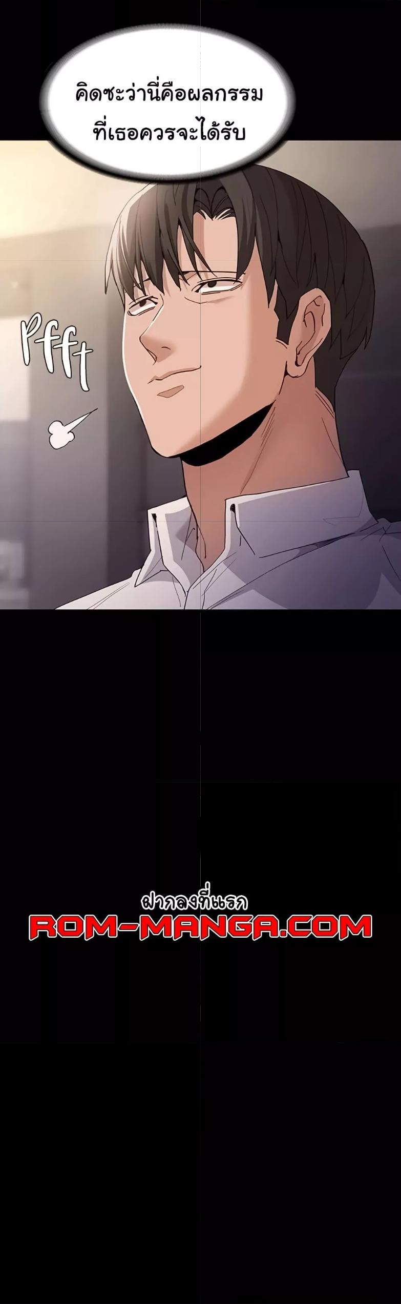 Doujin-Lc- อ่าน โดจิน มังฮวา เกาหลี ญี่ปุ่น จีน แปลไทย Pervert Diary ตอนที่ 1 2 3 4 5 6 7 8 9 10 11 12 13 14 ฟรี ไม่มีโฆษณา อ่าน โดจิน Manhwa เกาหลี ญี่ปุ่น จีน เรามีครบ คัดมาให้เน้นๆ โดจิน 18+ รับประกันความฟินโดย  Doujin Lc
