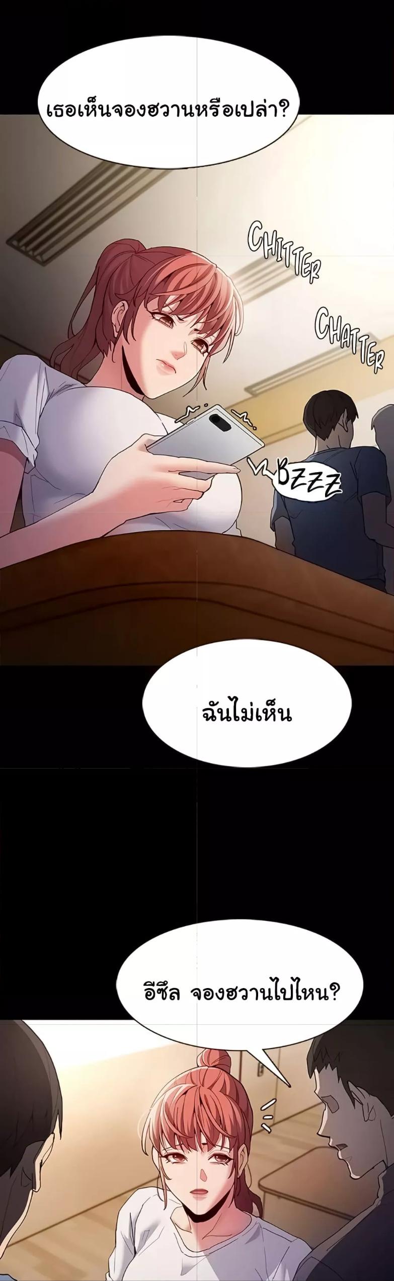 Doujin-Lc- อ่าน โดจิน มังฮวา เกาหลี ญี่ปุ่น จีน แปลไทย Pervert Diary ตอนที่ 1 2 3 4 5 6 7 8 9 10 11 12 13 14 ฟรี ไม่มีโฆษณา อ่าน โดจิน Manhwa เกาหลี ญี่ปุ่น จีน เรามีครบ คัดมาให้เน้นๆ โดจิน 18+ รับประกันความฟินโดย  Doujin Lc