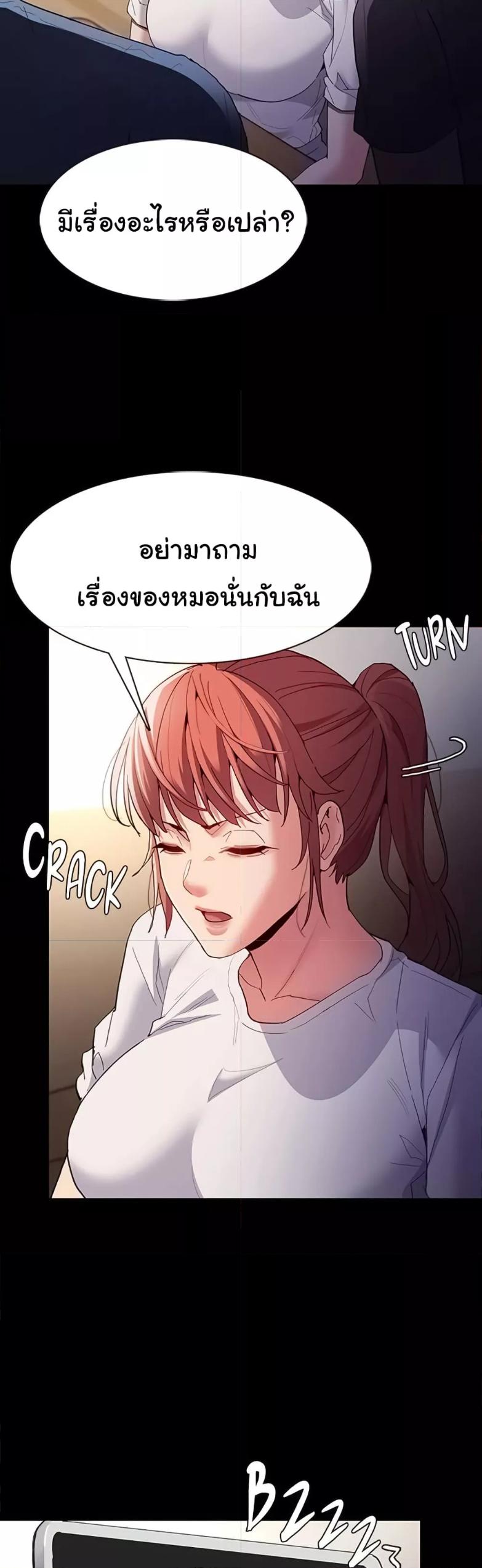 Doujin-Lc- อ่าน โดจิน มังฮวา เกาหลี ญี่ปุ่น จีน แปลไทย Pervert Diary ตอนที่ 1 2 3 4 5 6 7 8 9 10 11 12 13 14 ฟรี ไม่มีโฆษณา อ่าน โดจิน Manhwa เกาหลี ญี่ปุ่น จีน เรามีครบ คัดมาให้เน้นๆ โดจิน 18+ รับประกันความฟินโดย  Doujin Lc