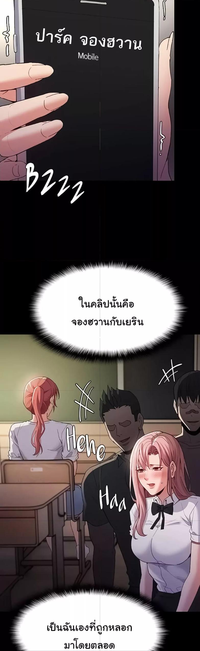 Doujin-Lc- อ่าน โดจิน มังฮวา เกาหลี ญี่ปุ่น จีน แปลไทย Pervert Diary ตอนที่ 1 2 3 4 5 6 7 8 9 10 11 12 13 14 ฟรี ไม่มีโฆษณา อ่าน โดจิน Manhwa เกาหลี ญี่ปุ่น จีน เรามีครบ คัดมาให้เน้นๆ โดจิน 18+ รับประกันความฟินโดย  Doujin Lc
