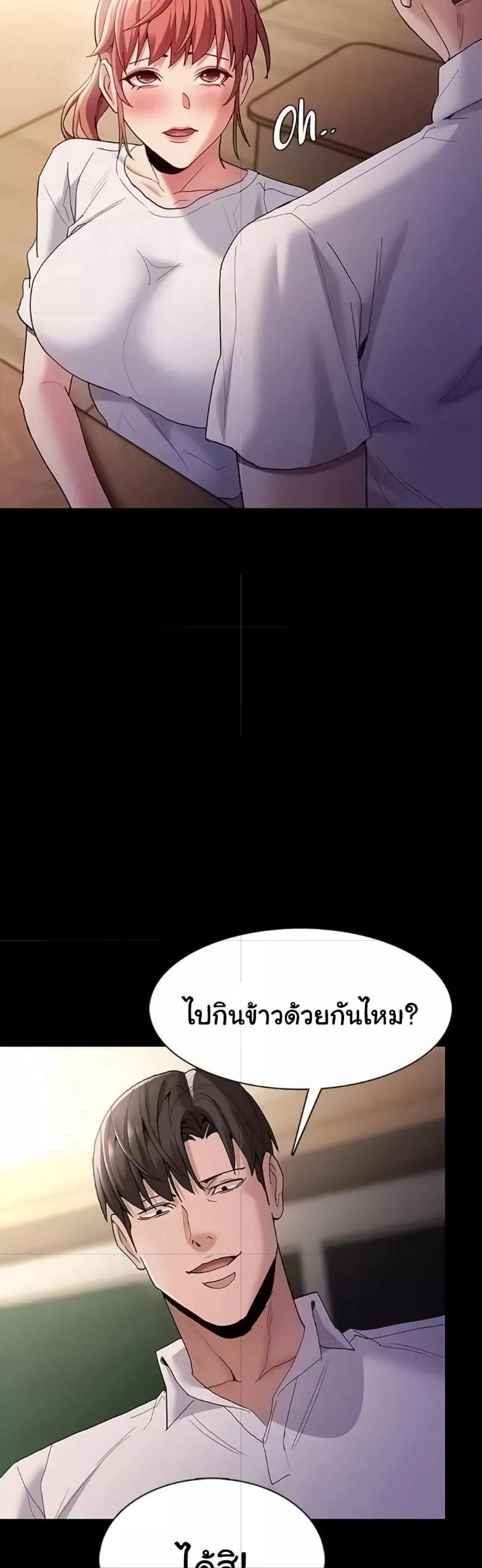 Doujin-Lc- อ่าน โดจิน มังฮวา เกาหลี ญี่ปุ่น จีน แปลไทย Pervert Diary ตอนที่ 1 2 3 4 5 6 7 8 9 10 11 12 13 14 ฟรี ไม่มีโฆษณา อ่าน โดจิน Manhwa เกาหลี ญี่ปุ่น จีน เรามีครบ คัดมาให้เน้นๆ โดจิน 18+ รับประกันความฟินโดย  Doujin Lc