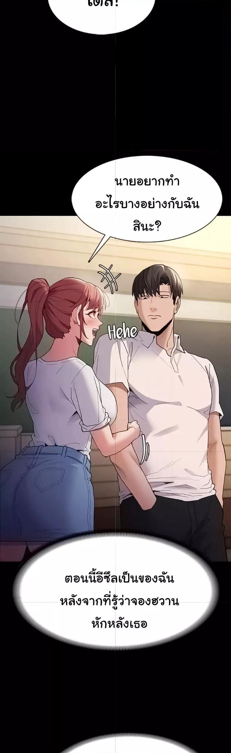 Doujin-Lc- อ่าน โดจิน มังฮวา เกาหลี ญี่ปุ่น จีน แปลไทย Pervert Diary ตอนที่ 1 2 3 4 5 6 7 8 9 10 11 12 13 14 ฟรี ไม่มีโฆษณา อ่าน โดจิน Manhwa เกาหลี ญี่ปุ่น จีน เรามีครบ คัดมาให้เน้นๆ โดจิน 18+ รับประกันความฟินโดย  Doujin Lc