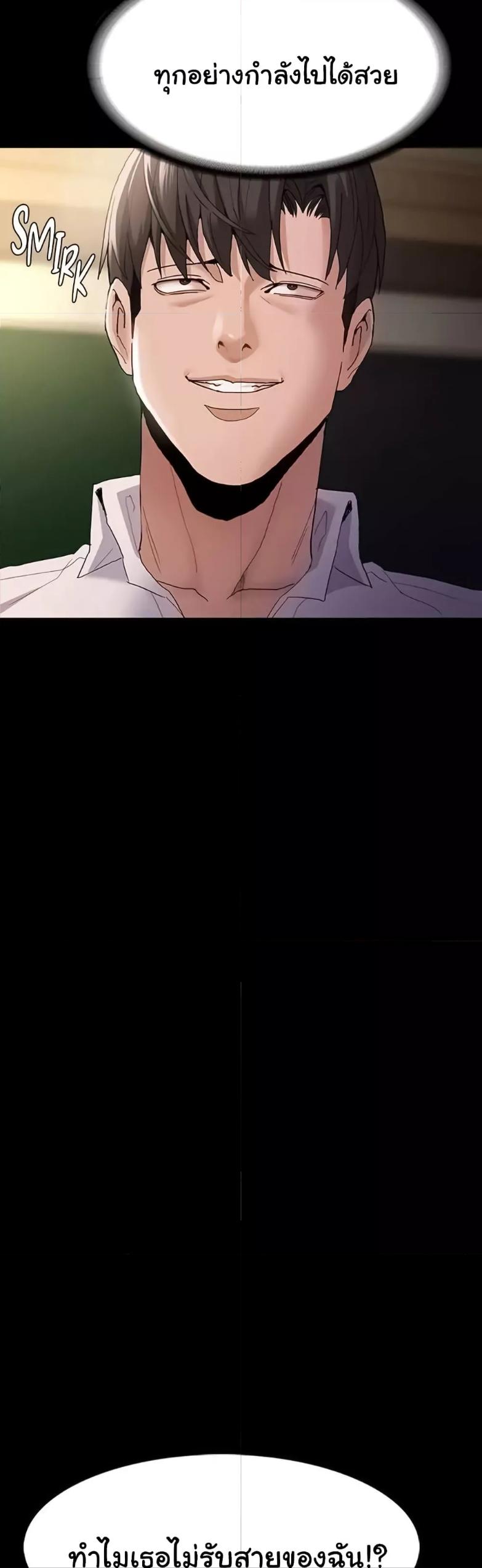 Doujin-Lc- อ่าน โดจิน มังฮวา เกาหลี ญี่ปุ่น จีน แปลไทย Pervert Diary ตอนที่ 1 2 3 4 5 6 7 8 9 10 11 12 13 14 ฟรี ไม่มีโฆษณา อ่าน โดจิน Manhwa เกาหลี ญี่ปุ่น จีน เรามีครบ คัดมาให้เน้นๆ โดจิน 18+ รับประกันความฟินโดย  Doujin Lc