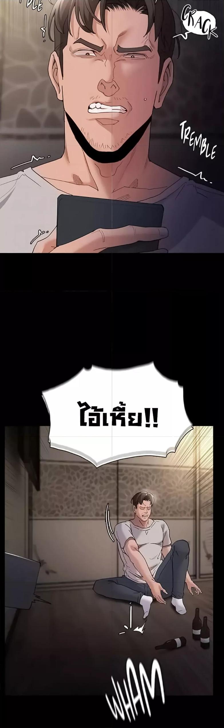 Doujin-Lc- อ่าน โดจิน มังฮวา เกาหลี ญี่ปุ่น จีน แปลไทย Pervert Diary ตอนที่ 1 2 3 4 5 6 7 8 9 10 11 12 13 14 ฟรี ไม่มีโฆษณา อ่าน โดจิน Manhwa เกาหลี ญี่ปุ่น จีน เรามีครบ คัดมาให้เน้นๆ โดจิน 18+ รับประกันความฟินโดย  Doujin Lc