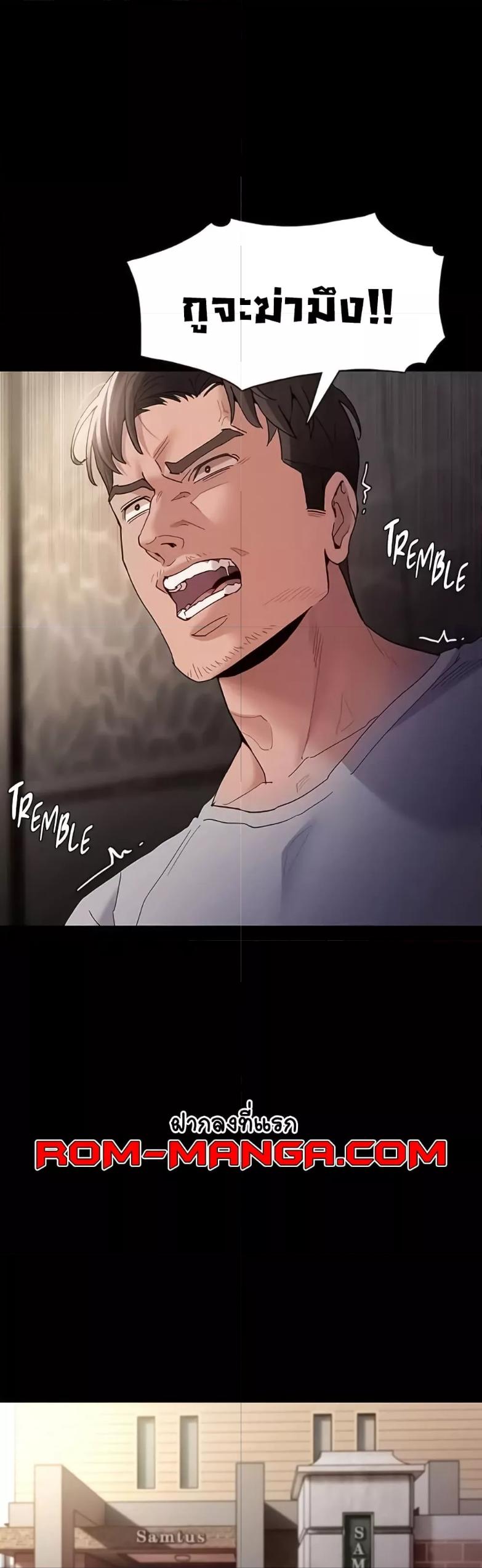 Doujin-Lc- อ่าน โดจิน มังฮวา เกาหลี ญี่ปุ่น จีน แปลไทย Pervert Diary ตอนที่ 1 2 3 4 5 6 7 8 9 10 11 12 13 14 ฟรี ไม่มีโฆษณา อ่าน โดจิน Manhwa เกาหลี ญี่ปุ่น จีน เรามีครบ คัดมาให้เน้นๆ โดจิน 18+ รับประกันความฟินโดย  Doujin Lc