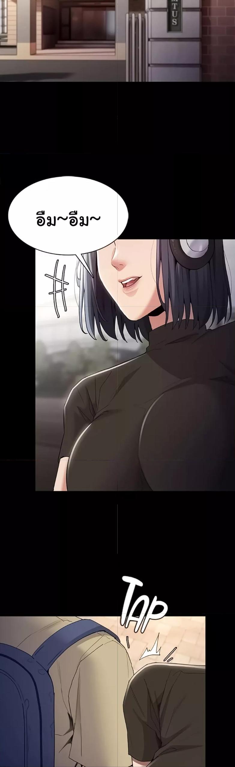 Doujin-Lc- อ่าน โดจิน มังฮวา เกาหลี ญี่ปุ่น จีน แปลไทย Pervert Diary ตอนที่ 1 2 3 4 5 6 7 8 9 10 11 12 13 14 ฟรี ไม่มีโฆษณา อ่าน โดจิน Manhwa เกาหลี ญี่ปุ่น จีน เรามีครบ คัดมาให้เน้นๆ โดจิน 18+ รับประกันความฟินโดย  Doujin Lc