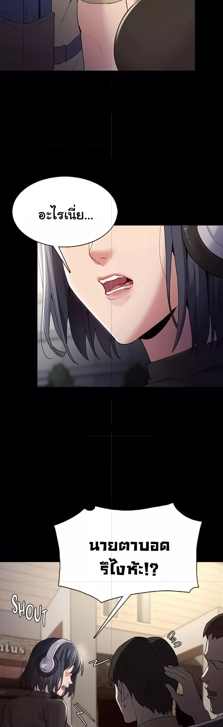 Doujin-Lc- อ่าน โดจิน มังฮวา เกาหลี ญี่ปุ่น จีน แปลไทย Pervert Diary ตอนที่ 1 2 3 4 5 6 7 8 9 10 11 12 13 14 ฟรี ไม่มีโฆษณา อ่าน โดจิน Manhwa เกาหลี ญี่ปุ่น จีน เรามีครบ คัดมาให้เน้นๆ โดจิน 18+ รับประกันความฟินโดย  Doujin Lc
