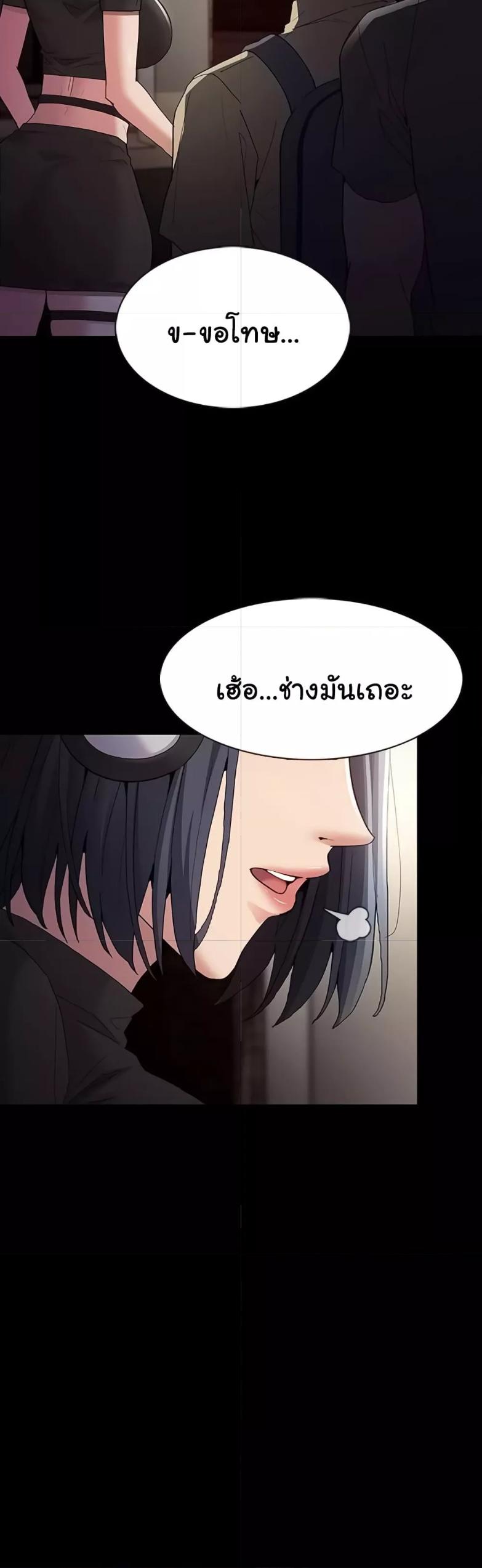 Doujin-Lc- อ่าน โดจิน มังฮวา เกาหลี ญี่ปุ่น จีน แปลไทย Pervert Diary ตอนที่ 1 2 3 4 5 6 7 8 9 10 11 12 13 14 ฟรี ไม่มีโฆษณา อ่าน โดจิน Manhwa เกาหลี ญี่ปุ่น จีน เรามีครบ คัดมาให้เน้นๆ โดจิน 18+ รับประกันความฟินโดย  Doujin Lc