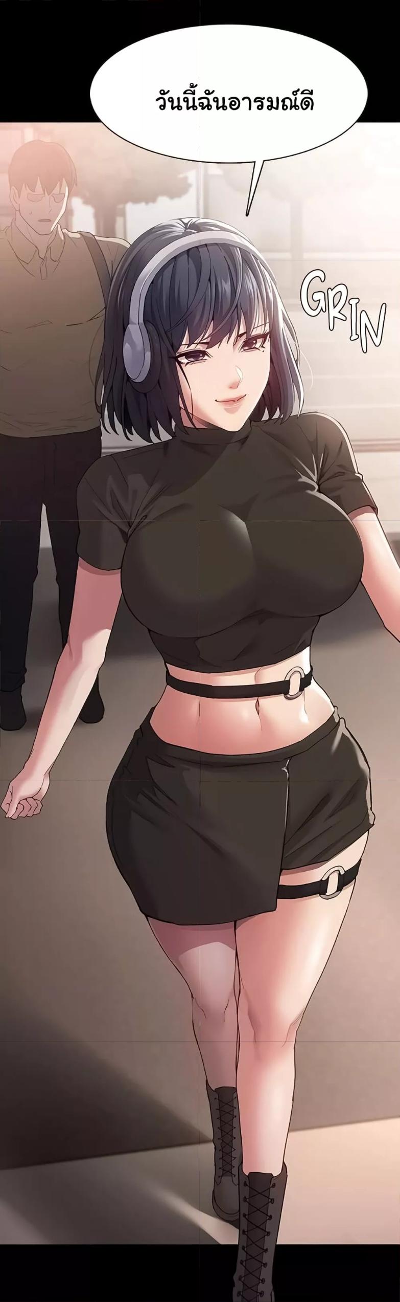 Doujin-Lc- อ่าน โดจิน มังฮวา เกาหลี ญี่ปุ่น จีน แปลไทย Pervert Diary ตอนที่ 1 2 3 4 5 6 7 8 9 10 11 12 13 14 ฟรี ไม่มีโฆษณา อ่าน โดจิน Manhwa เกาหลี ญี่ปุ่น จีน เรามีครบ คัดมาให้เน้นๆ โดจิน 18+ รับประกันความฟินโดย  Doujin Lc