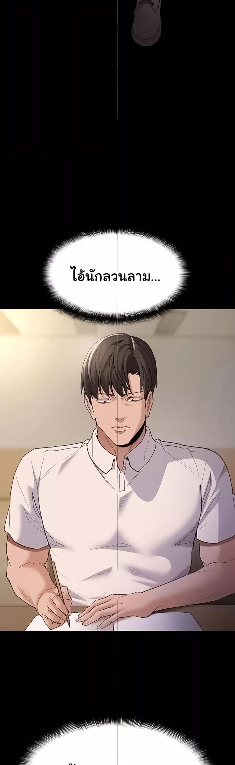 Doujin-Lc- อ่าน โดจิน มังฮวา เกาหลี ญี่ปุ่น จีน แปลไทย Pervert Diary ตอนที่ 1 2 3 4 5 6 7 8 9 10 11 12 13 14 ฟรี ไม่มีโฆษณา อ่าน โดจิน Manhwa เกาหลี ญี่ปุ่น จีน เรามีครบ คัดมาให้เน้นๆ โดจิน 18+ รับประกันความฟินโดย  Doujin Lc