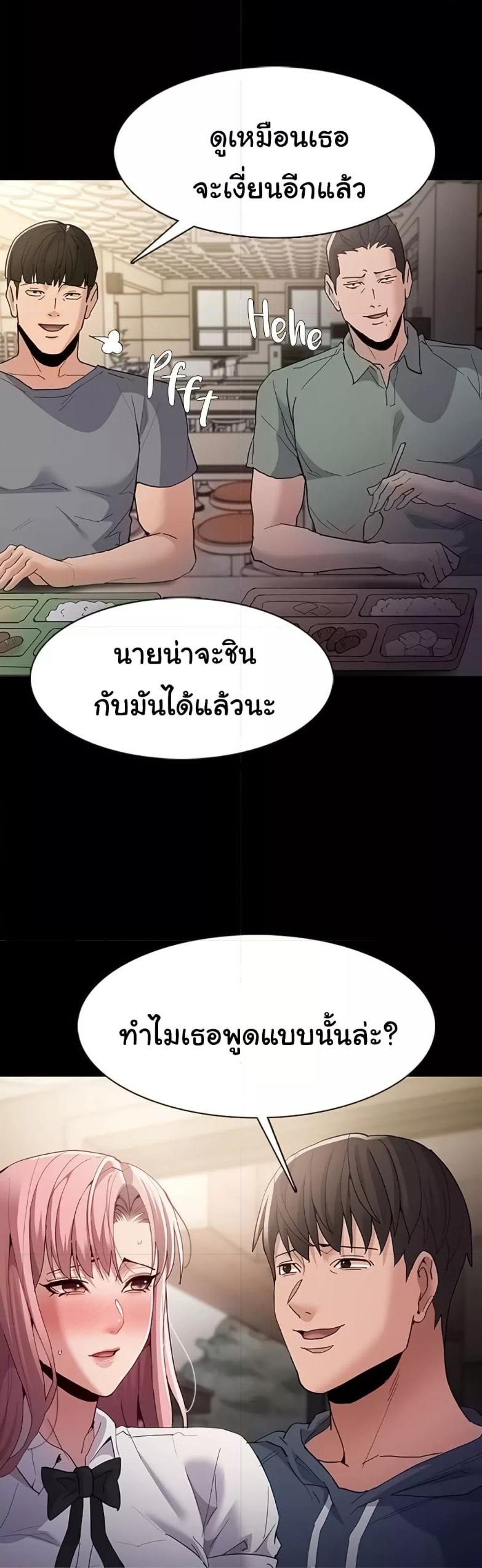 Doujin-Lc- อ่าน โดจิน มังฮวา เกาหลี ญี่ปุ่น จีน แปลไทย Pervert Diary ตอนที่ 1 2 3 4 5 6 7 8 9 10 11 12 13 14 ฟรี ไม่มีโฆษณา อ่าน โดจิน Manhwa เกาหลี ญี่ปุ่น จีน เรามีครบ คัดมาให้เน้นๆ โดจิน 18+ รับประกันความฟินโดย  Doujin Lc
