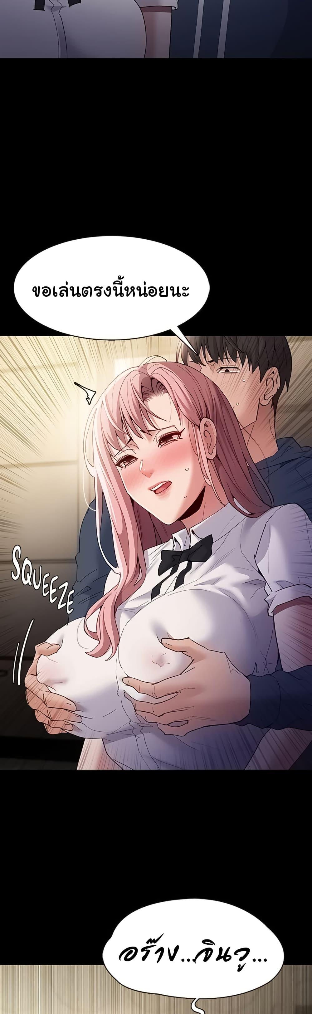 Doujin-Lc- อ่าน โดจิน มังฮวา เกาหลี ญี่ปุ่น จีน แปลไทย Pervert Diary ตอนที่ 1 2 3 4 5 6 7 8 9 10 11 12 13 14 ฟรี ไม่มีโฆษณา อ่าน โดจิน Manhwa เกาหลี ญี่ปุ่น จีน เรามีครบ คัดมาให้เน้นๆ โดจิน 18+ รับประกันความฟินโดย  Doujin Lc