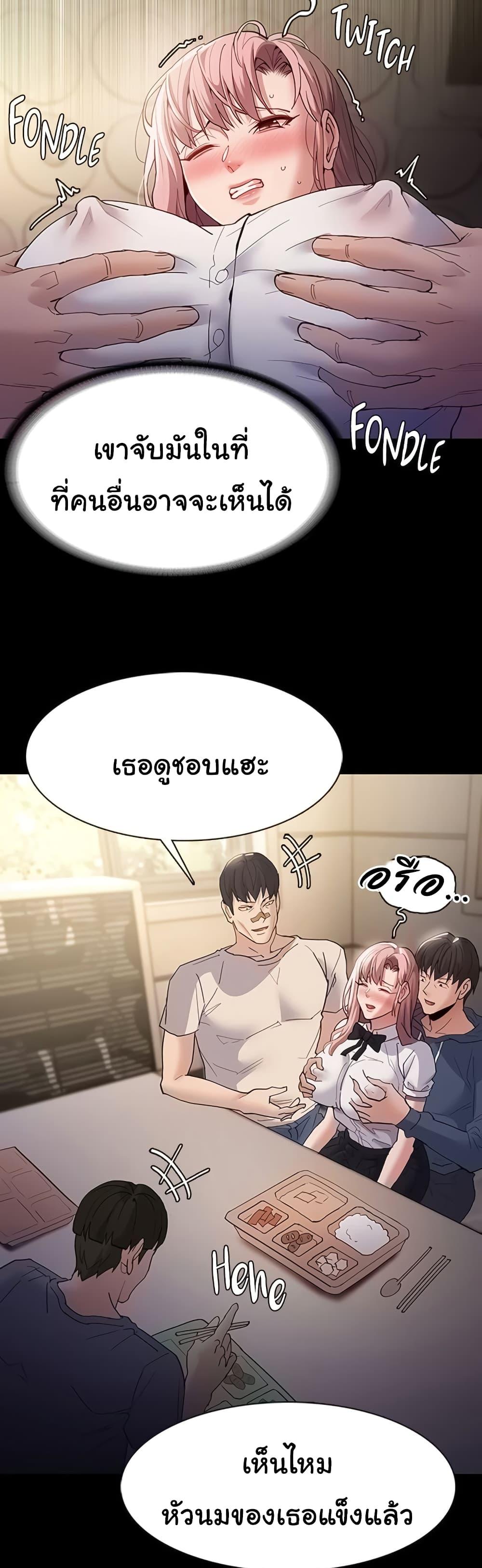 Doujin-Lc- อ่าน โดจิน มังฮวา เกาหลี ญี่ปุ่น จีน แปลไทย Pervert Diary ตอนที่ 1 2 3 4 5 6 7 8 9 10 11 12 13 14 ฟรี ไม่มีโฆษณา อ่าน โดจิน Manhwa เกาหลี ญี่ปุ่น จีน เรามีครบ คัดมาให้เน้นๆ โดจิน 18+ รับประกันความฟินโดย  Doujin Lc
