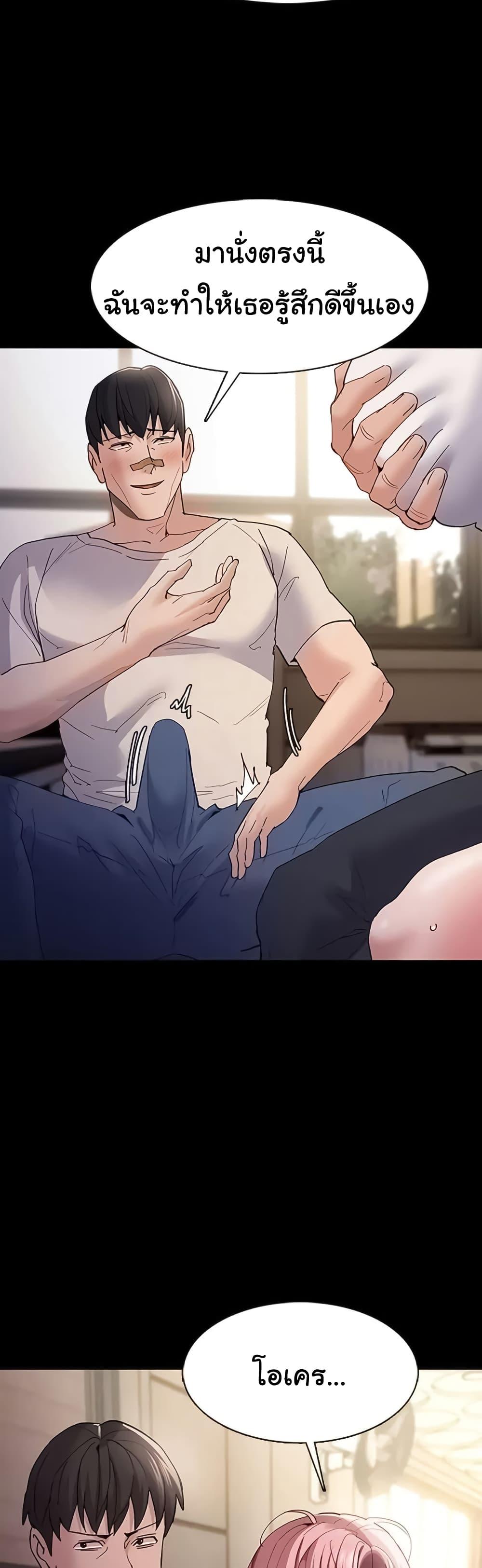 Doujin-Lc- อ่าน โดจิน มังฮวา เกาหลี ญี่ปุ่น จีน แปลไทย Pervert Diary ตอนที่ 1 2 3 4 5 6 7 8 9 10 11 12 13 14 ฟรี ไม่มีโฆษณา อ่าน โดจิน Manhwa เกาหลี ญี่ปุ่น จีน เรามีครบ คัดมาให้เน้นๆ โดจิน 18+ รับประกันความฟินโดย  Doujin Lc