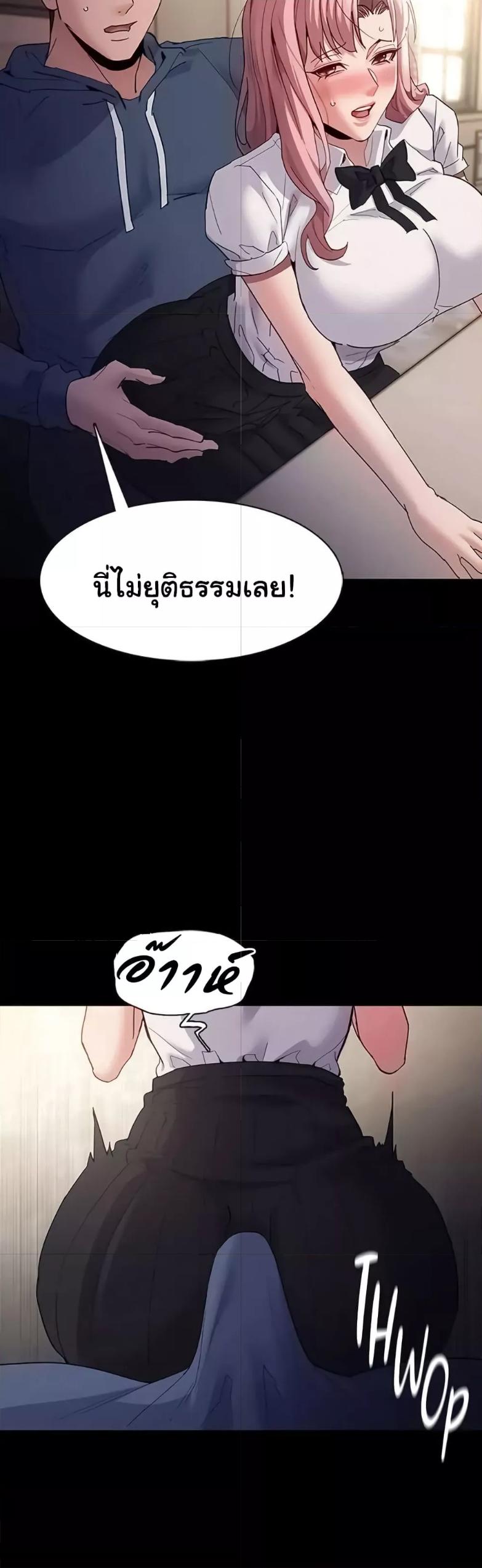 Doujin-Lc- อ่าน โดจิน มังฮวา เกาหลี ญี่ปุ่น จีน แปลไทย Pervert Diary ตอนที่ 1 2 3 4 5 6 7 8 9 10 11 12 13 14 ฟรี ไม่มีโฆษณา อ่าน โดจิน Manhwa เกาหลี ญี่ปุ่น จีน เรามีครบ คัดมาให้เน้นๆ โดจิน 18+ รับประกันความฟินโดย  Doujin Lc
