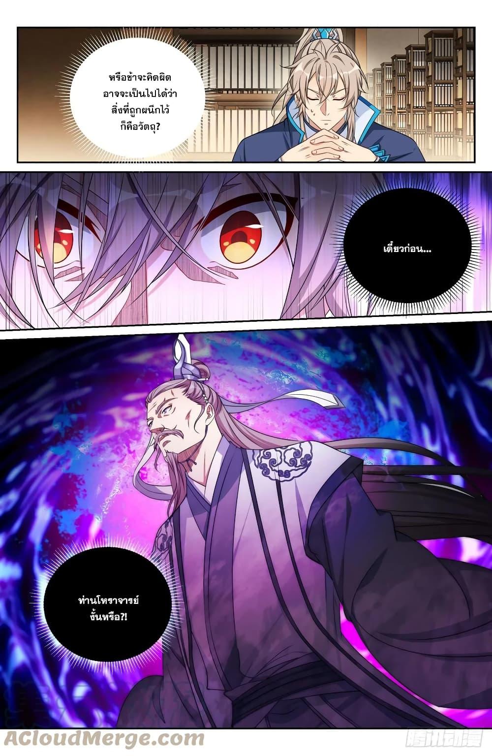 Manga-lc-com อ่านมังงะ อ่านการ์ตูน ออนไลน์ ฟรี Nightwatcher ตอนที่ 1 2 3 4 5 6 7 8 9 10 11 12 13 14 ฟรี ไม่มีโฆษณา Manga-lc - อ่าน มังงะ อ่าน การ์ตูน ออนไลน์ อ่านมังงะ ฟรี