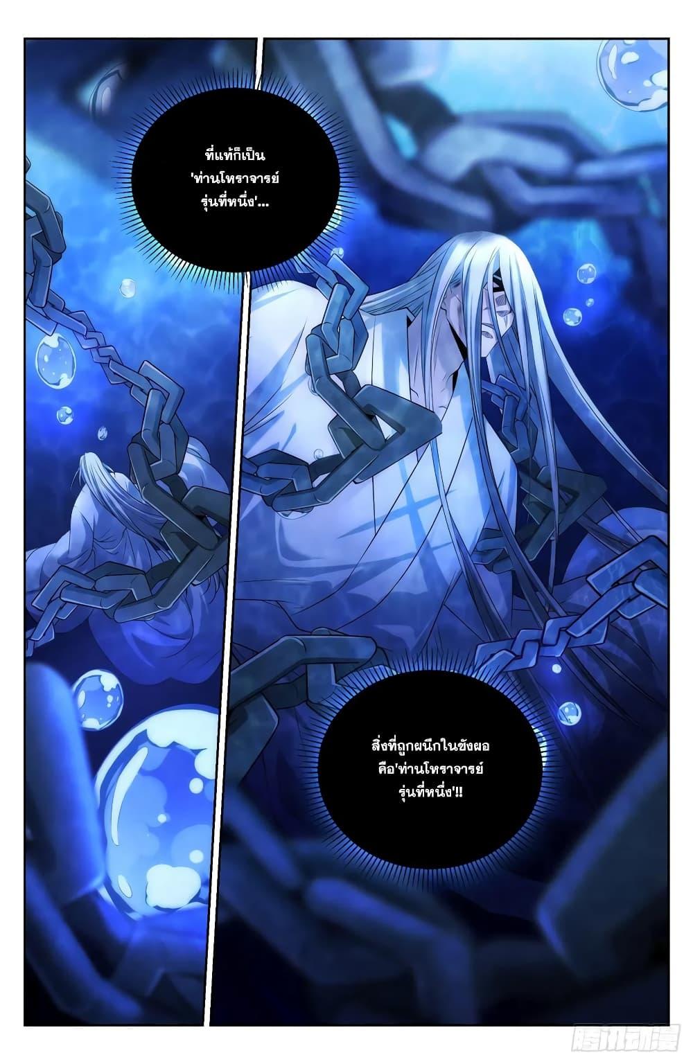 Manga-lc-com อ่านมังงะ อ่านการ์ตูน ออนไลน์ ฟรี Nightwatcher ตอนที่ 1 2 3 4 5 6 7 8 9 10 11 12 13 14 ฟรี ไม่มีโฆษณา Manga-lc - อ่าน มังงะ อ่าน การ์ตูน ออนไลน์ อ่านมังงะ ฟรี
