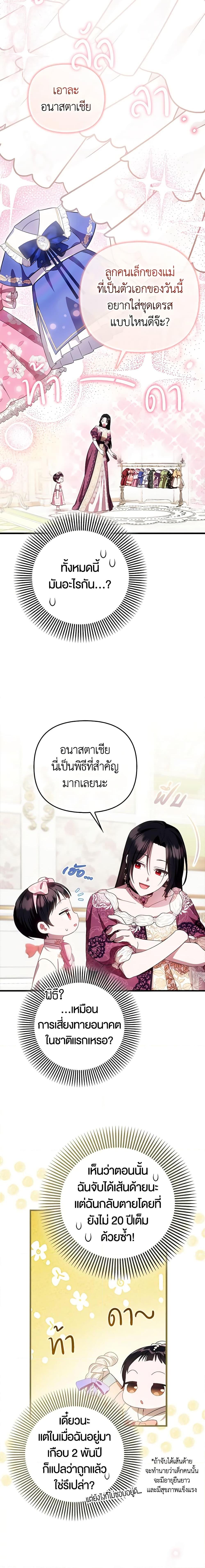 Manga-lc-com อ่านมังงะ อ่านการ์ตูน ออนไลน์ ฟรี It’s My First Time Being Loved ตอนที่ 1 2 3 4 5 6 7 8 9 10 11 12 13 14 ฟรี ไม่มีโฆษณา Manga-lc - อ่าน มังงะ อ่าน การ์ตูน ออนไลน์ อ่านมังงะ ฟรี