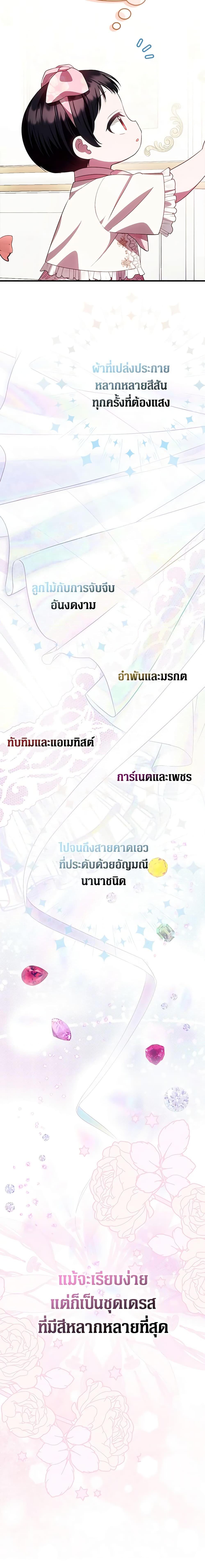 Manga-lc-com อ่านมังงะ อ่านการ์ตูน ออนไลน์ ฟรี It’s My First Time Being Loved ตอนที่ 1 2 3 4 5 6 7 8 9 10 11 12 13 14 ฟรี ไม่มีโฆษณา Manga-lc - อ่าน มังงะ อ่าน การ์ตูน ออนไลน์ อ่านมังงะ ฟรี