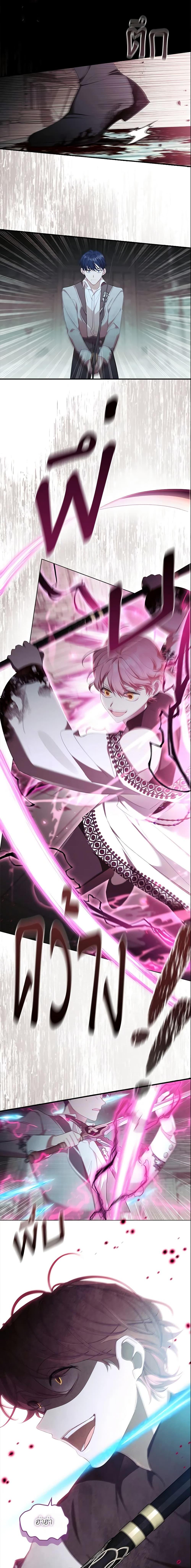 Manga-lc-com อ่านมังงะ อ่านการ์ตูน ออนไลน์ ฟรี The Beloved Little Princess ตอนที่ 1 2 3 4 5 6 7 8 9 10 11 12 13 14 ฟรี ไม่มีโฆษณา Manga-lc - อ่าน มังงะ อ่าน การ์ตูน ออนไลน์ อ่านมังงะ ฟรี