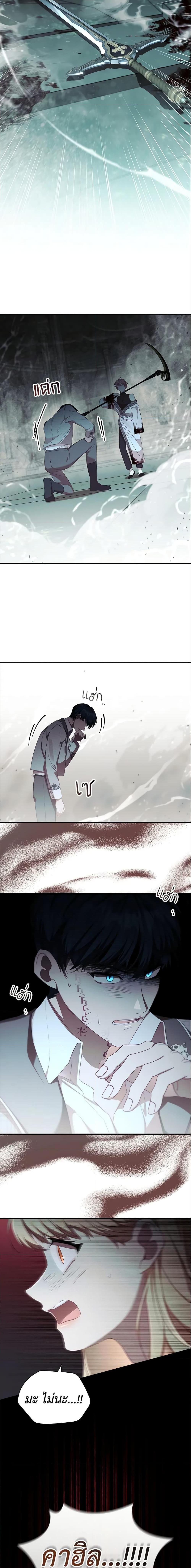 Manga-lc-com อ่านมังงะ อ่านการ์ตูน ออนไลน์ ฟรี The Beloved Little Princess ตอนที่ 1 2 3 4 5 6 7 8 9 10 11 12 13 14 ฟรี ไม่มีโฆษณา Manga-lc - อ่าน มังงะ อ่าน การ์ตูน ออนไลน์ อ่านมังงะ ฟรี