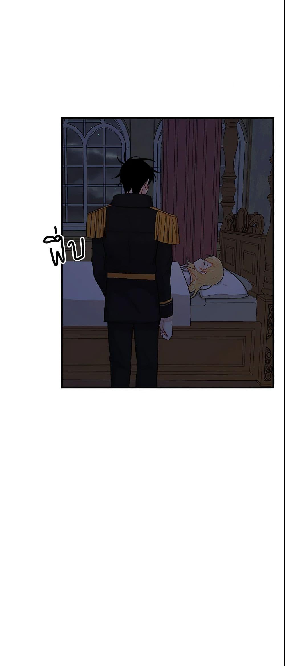 Manga-lc-com อ่านมังงะ อ่านการ์ตูน ออนไลน์ ฟรี I Belong to House Castielo ตอนที่ 1 2 3 4 5 6 7 8 9 10 11 12 13 14 ฟรี ไม่มีโฆษณา Manga-lc - อ่าน มังงะ อ่าน การ์ตูน ออนไลน์ อ่านมังงะ ฟรี