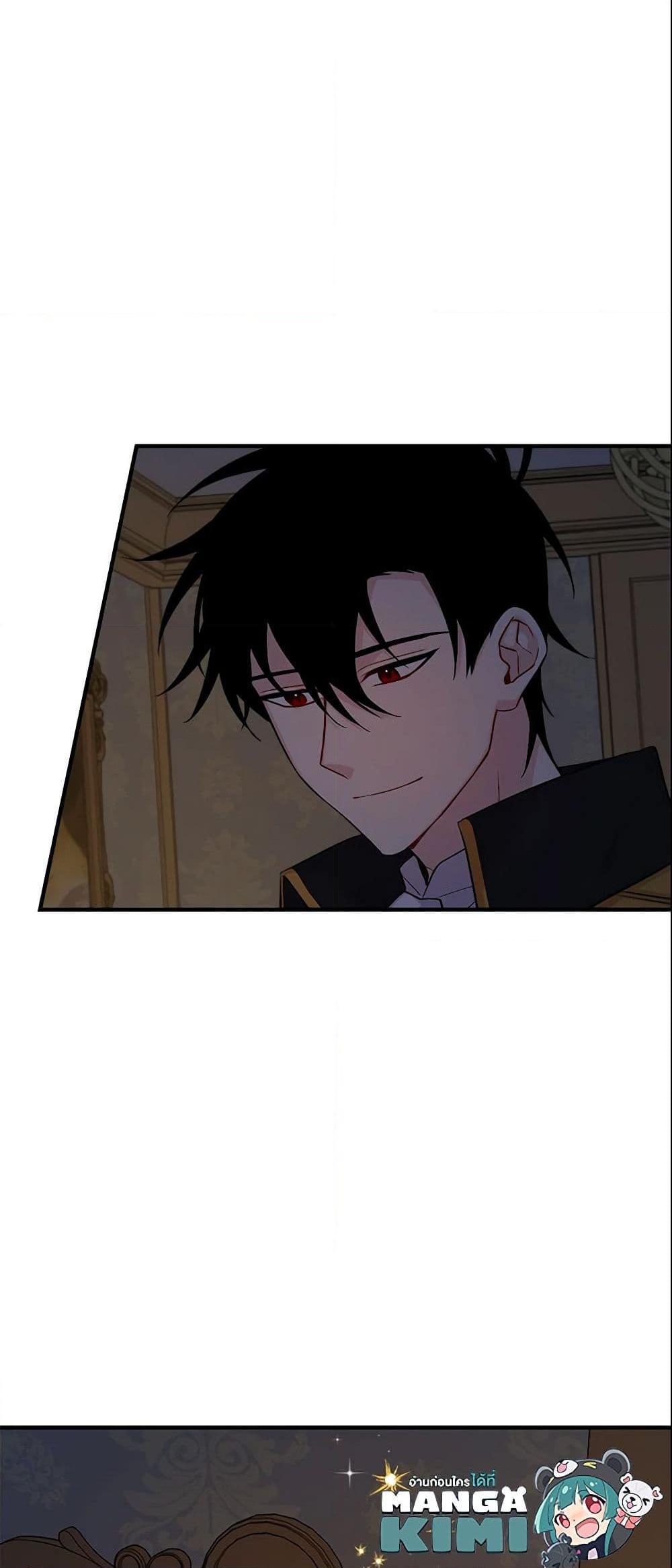 Manga-lc-com อ่านมังงะ อ่านการ์ตูน ออนไลน์ ฟรี I Belong to House Castielo ตอนที่ 1 2 3 4 5 6 7 8 9 10 11 12 13 14 ฟรี ไม่มีโฆษณา Manga-lc - อ่าน มังงะ อ่าน การ์ตูน ออนไลน์ อ่านมังงะ ฟรี