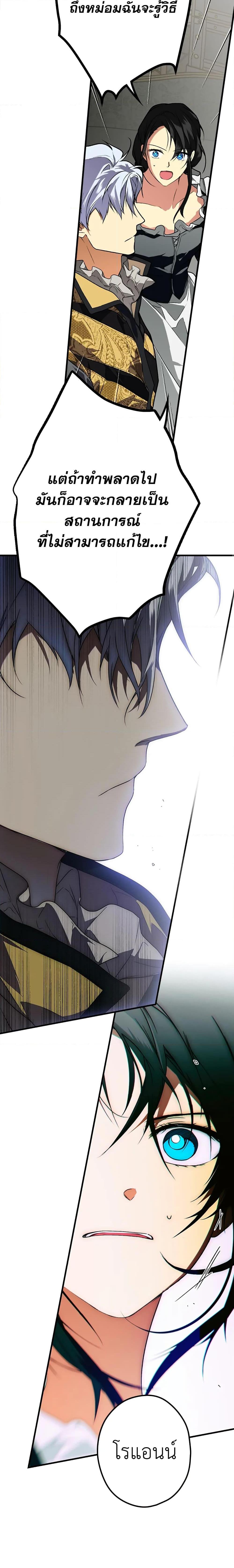 Manga-lc-com อ่านมังงะ อ่านการ์ตูน ออนไลน์ ฟรี Secret Lady ตอนที่ 1 2 3 4 5 6 7 8 9 10 11 12 13 14 ฟรี ไม่มีโฆษณา Manga-lc - อ่าน มังงะ อ่าน การ์ตูน ออนไลน์ อ่านมังงะ ฟรี