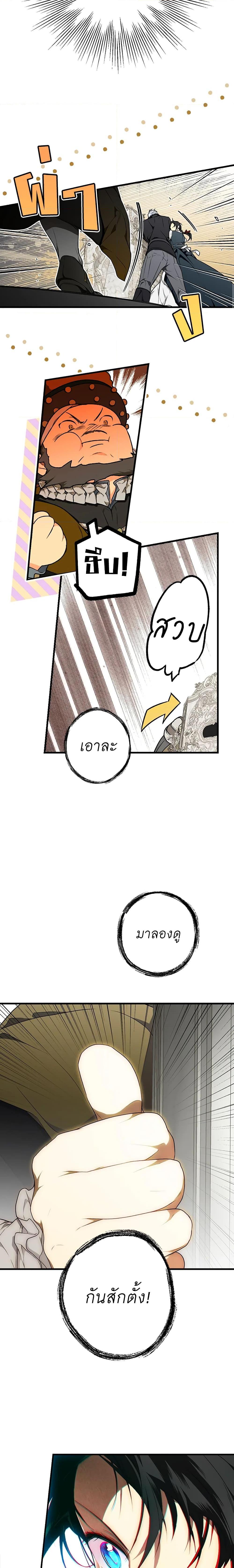 Manga-lc-com อ่านมังงะ อ่านการ์ตูน ออนไลน์ ฟรี Secret Lady ตอนที่ 1 2 3 4 5 6 7 8 9 10 11 12 13 14 ฟรี ไม่มีโฆษณา Manga-lc - อ่าน มังงะ อ่าน การ์ตูน ออนไลน์ อ่านมังงะ ฟรี