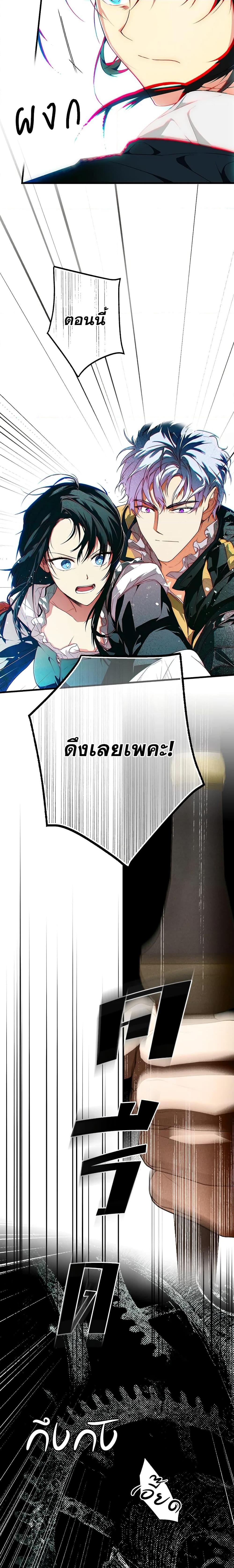 Manga-lc-com อ่านมังงะ อ่านการ์ตูน ออนไลน์ ฟรี Secret Lady ตอนที่ 1 2 3 4 5 6 7 8 9 10 11 12 13 14 ฟรี ไม่มีโฆษณา Manga-lc - อ่าน มังงะ อ่าน การ์ตูน ออนไลน์ อ่านมังงะ ฟรี