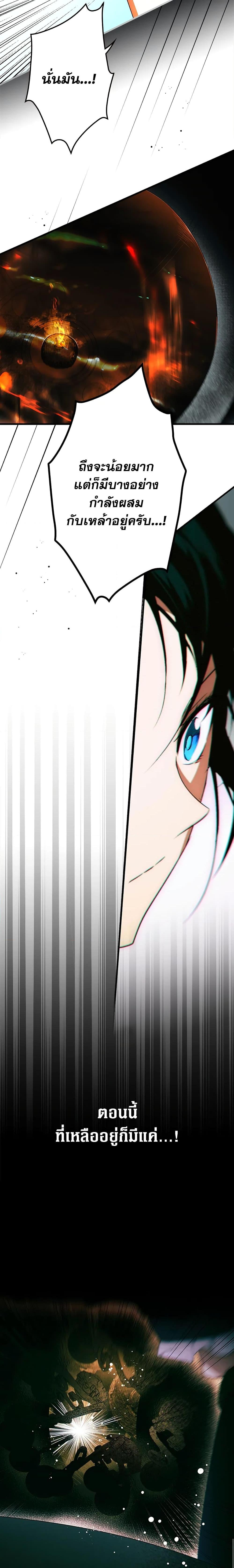 Manga-lc-com อ่านมังงะ อ่านการ์ตูน ออนไลน์ ฟรี Secret Lady ตอนที่ 1 2 3 4 5 6 7 8 9 10 11 12 13 14 ฟรี ไม่มีโฆษณา Manga-lc - อ่าน มังงะ อ่าน การ์ตูน ออนไลน์ อ่านมังงะ ฟรี