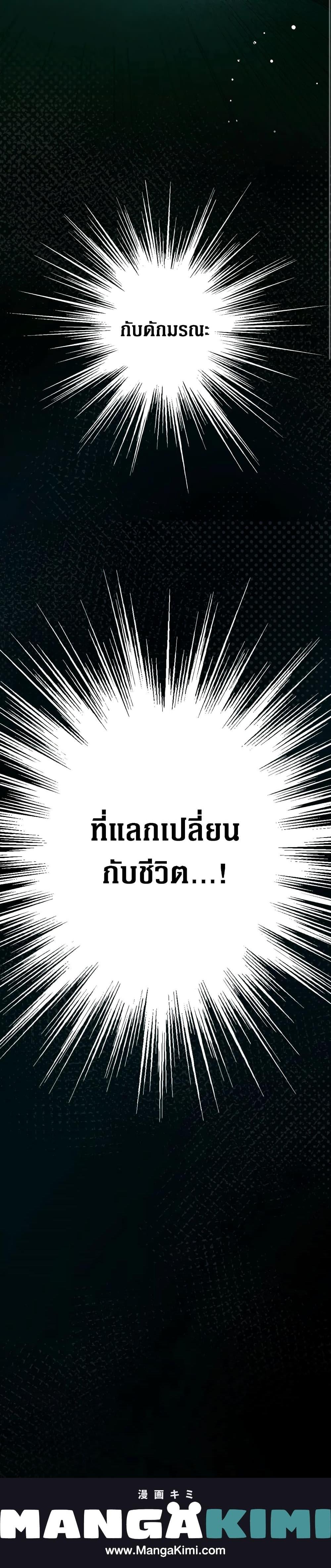 Manga-lc-com อ่านมังงะ อ่านการ์ตูน ออนไลน์ ฟรี Secret Lady ตอนที่ 1 2 3 4 5 6 7 8 9 10 11 12 13 14 ฟรี ไม่มีโฆษณา Manga-lc - อ่าน มังงะ อ่าน การ์ตูน ออนไลน์ อ่านมังงะ ฟรี